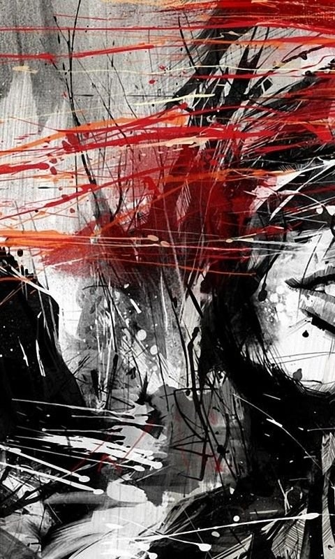 Последнее о Тебе 