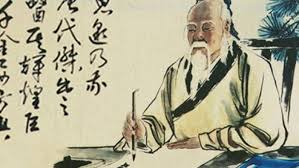 Сквозь призму столетий