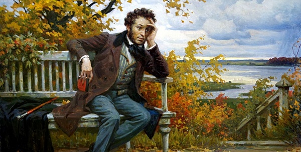 Поэзия пленяет наши души