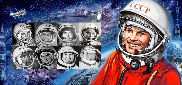 Сегодня праздник у землян...