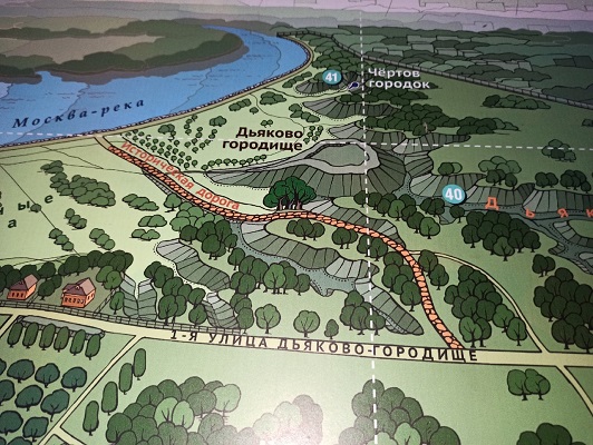 Накануне Ивана Купалы…