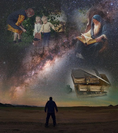 Нерушимая связь