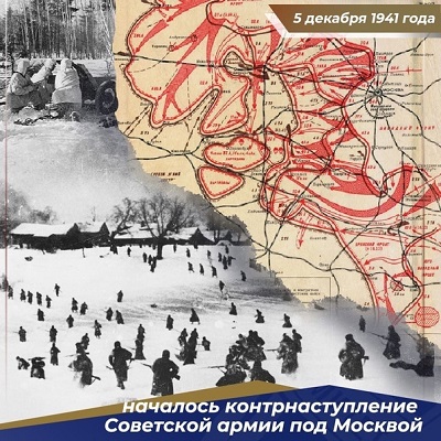 Вставай солдат, опять идёт война…