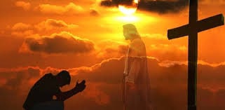 Незримые пути