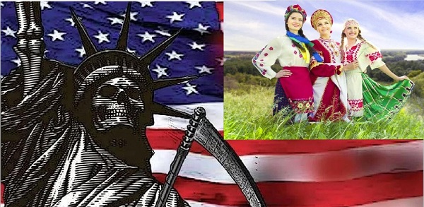 Смутное время