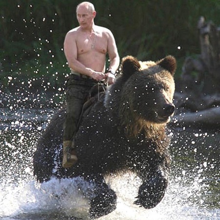 Момент истины