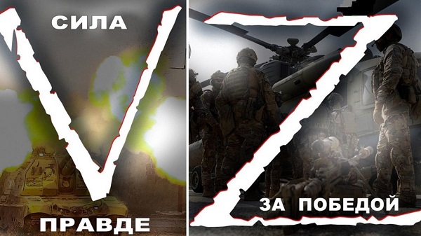 Преемственность поколений