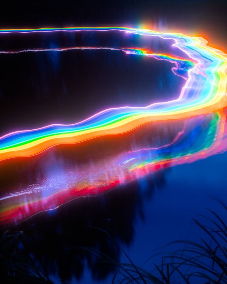 На краю радуги