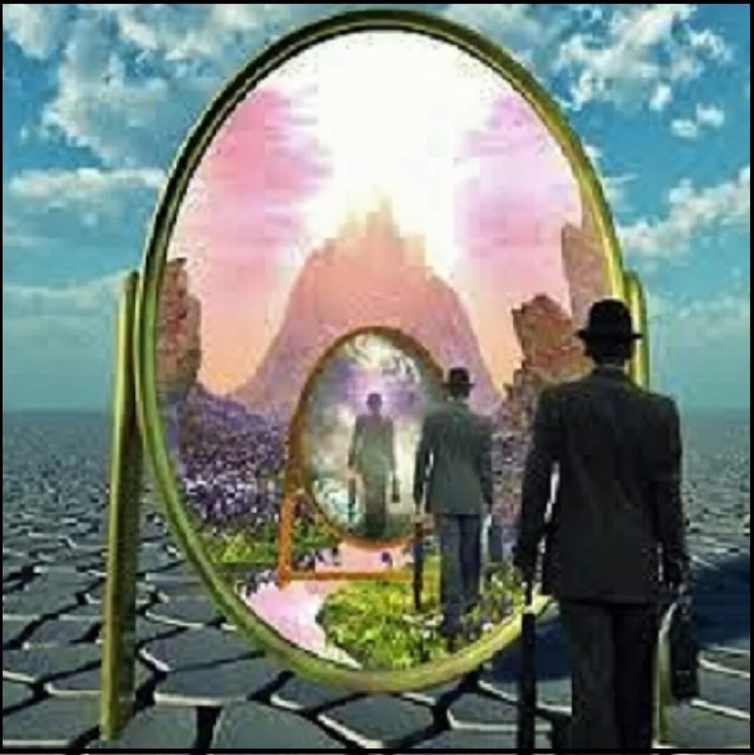 В отражении места