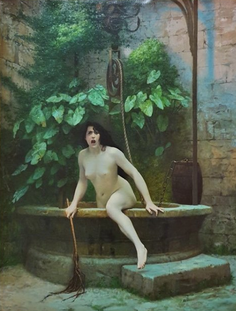 Поруганная