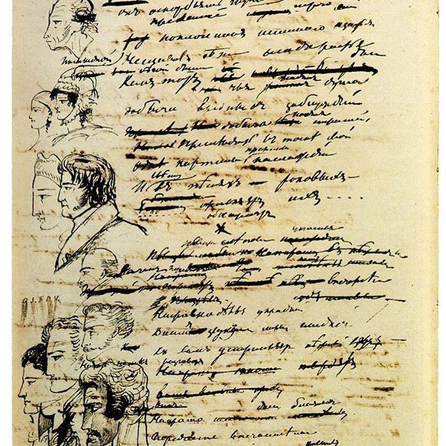 Принцип времени