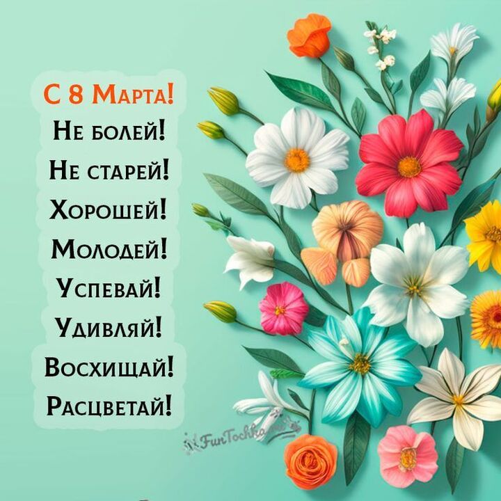 Неоспоримое