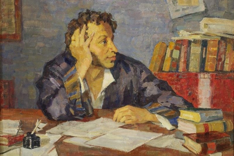 С Днем Рождения, Александр Сергеевич!