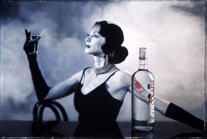 Летняя нега,