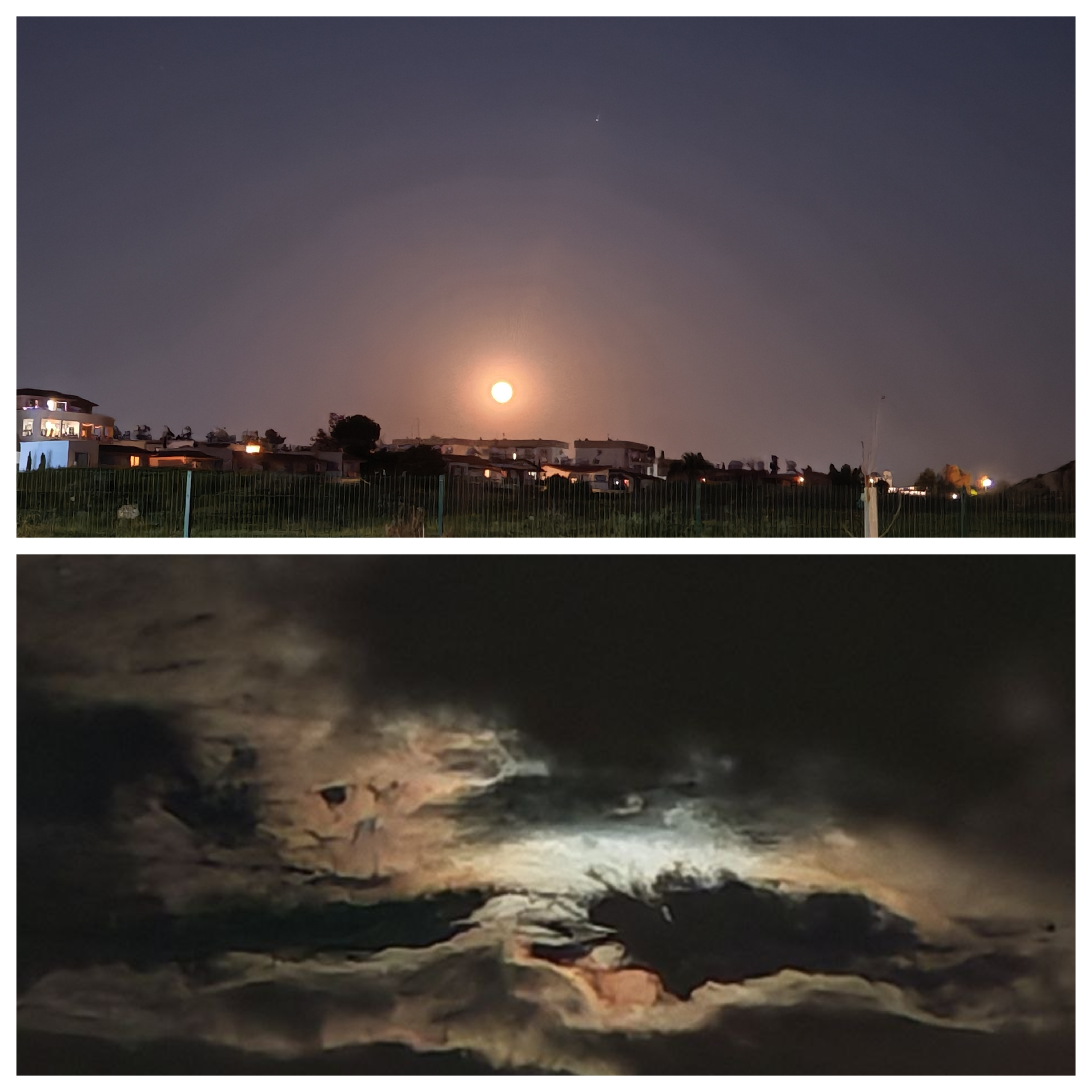 Луна (дилогия) 