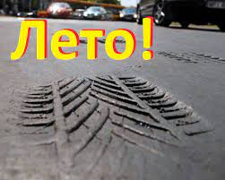 Хокку "Жара"