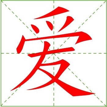 "Подражая Марине Цветаевой" -