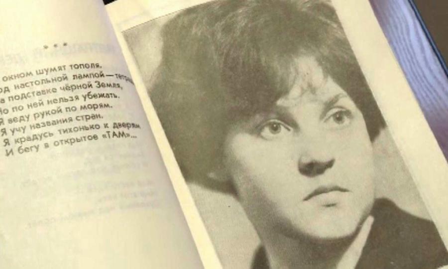 Размышления о судьбе поэтессы Юлии Матониной.