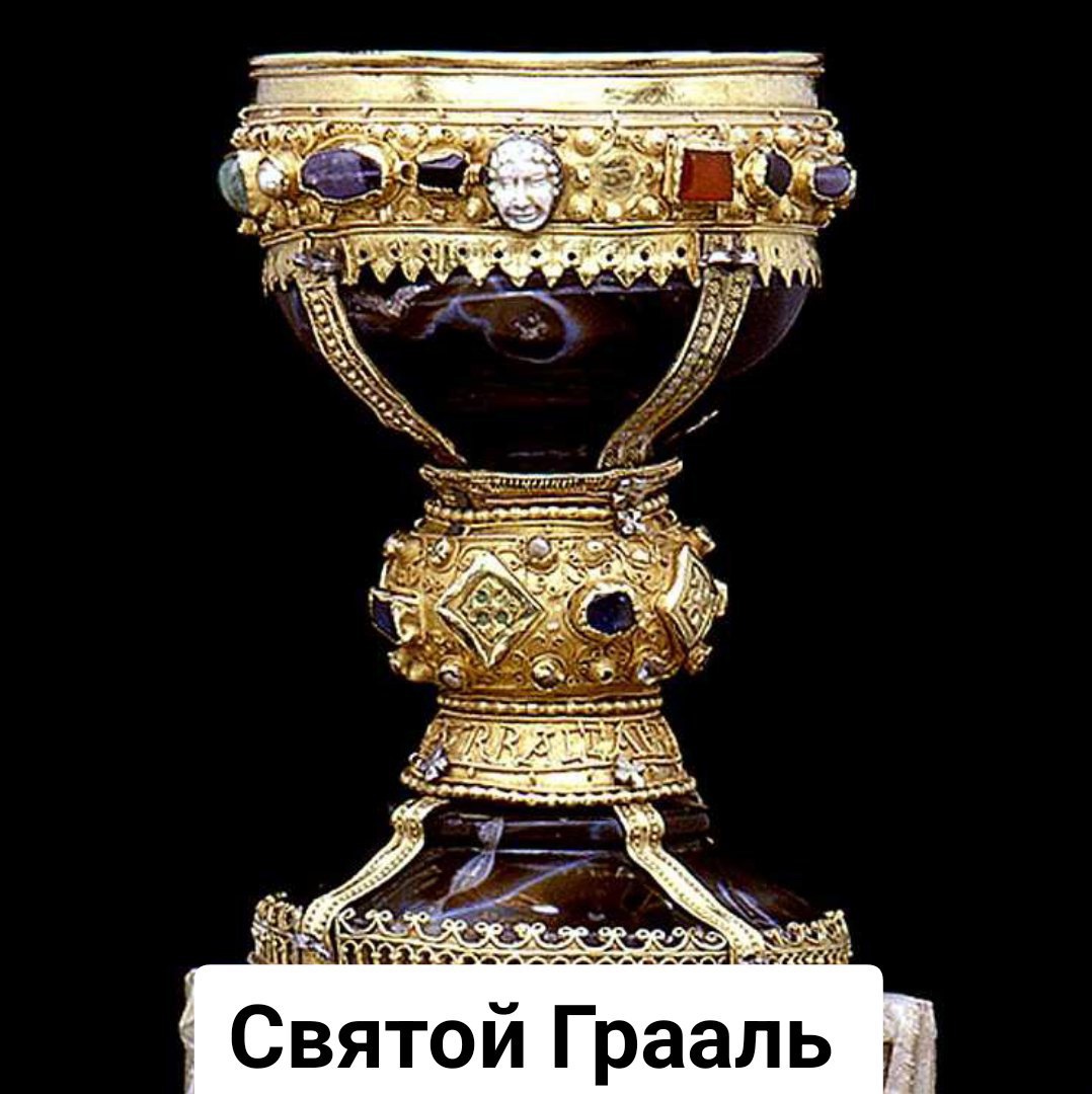 Кровь всемогущих