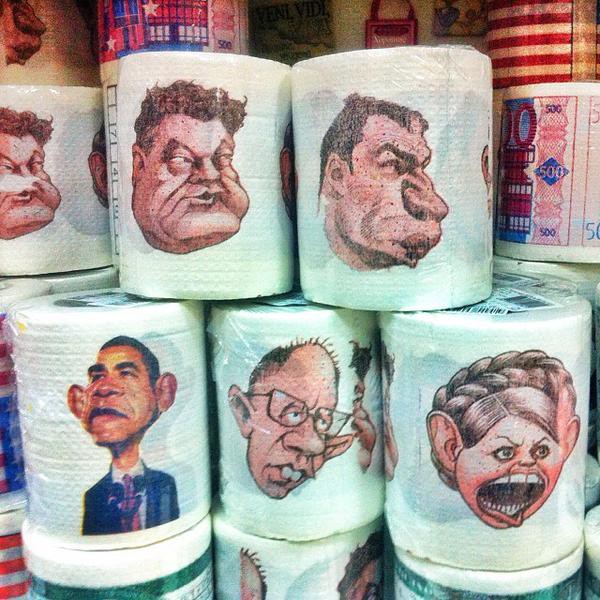 Он заказал портрет...