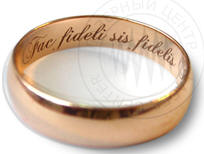 Еще без кольца палец ваш безымянный 