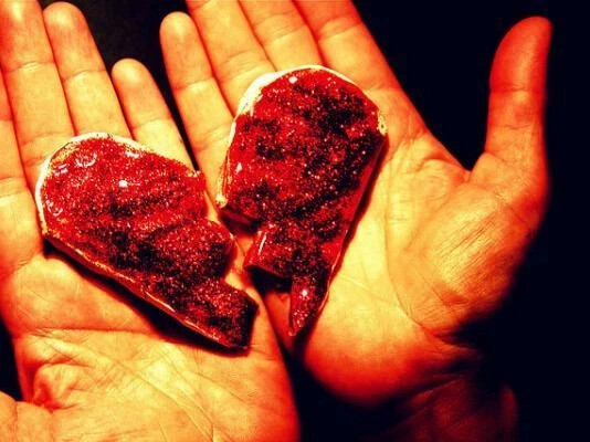 Обман Любовью