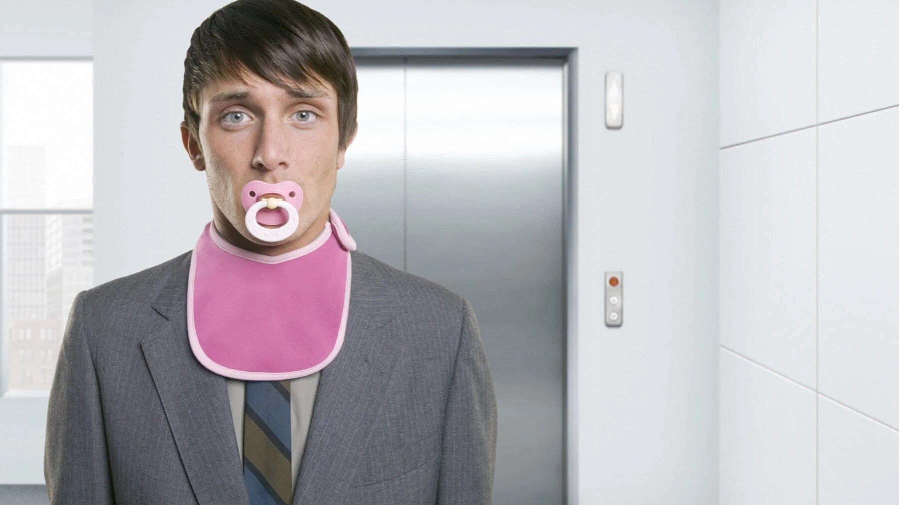 Хватит Ныть