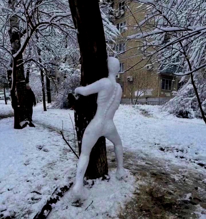 Современное искусство