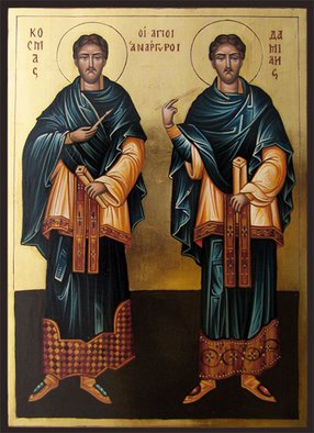 Святые бессеребренники        Косма и Дамиан