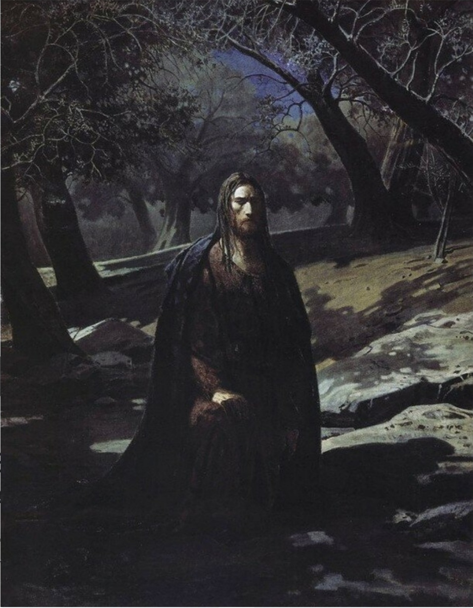 Моление о чаше 