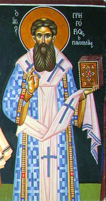 Свет Григория Паламы 