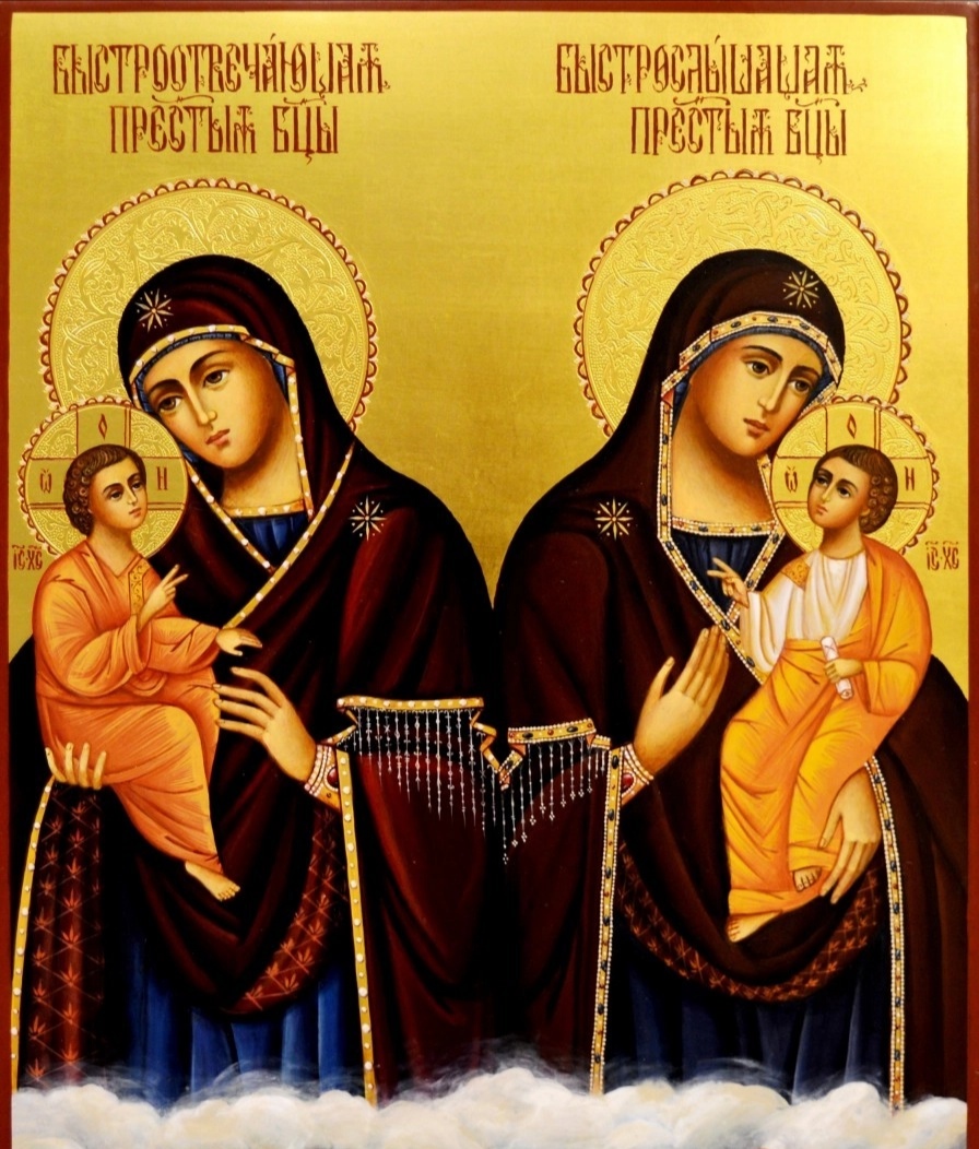 Моя Муза — Мадонна Всевышнего