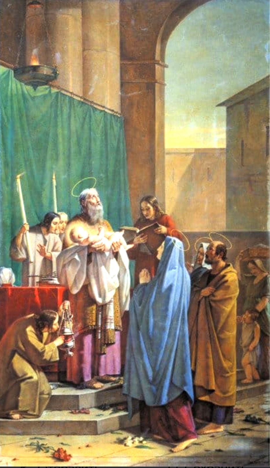 Лазурное Сретение 