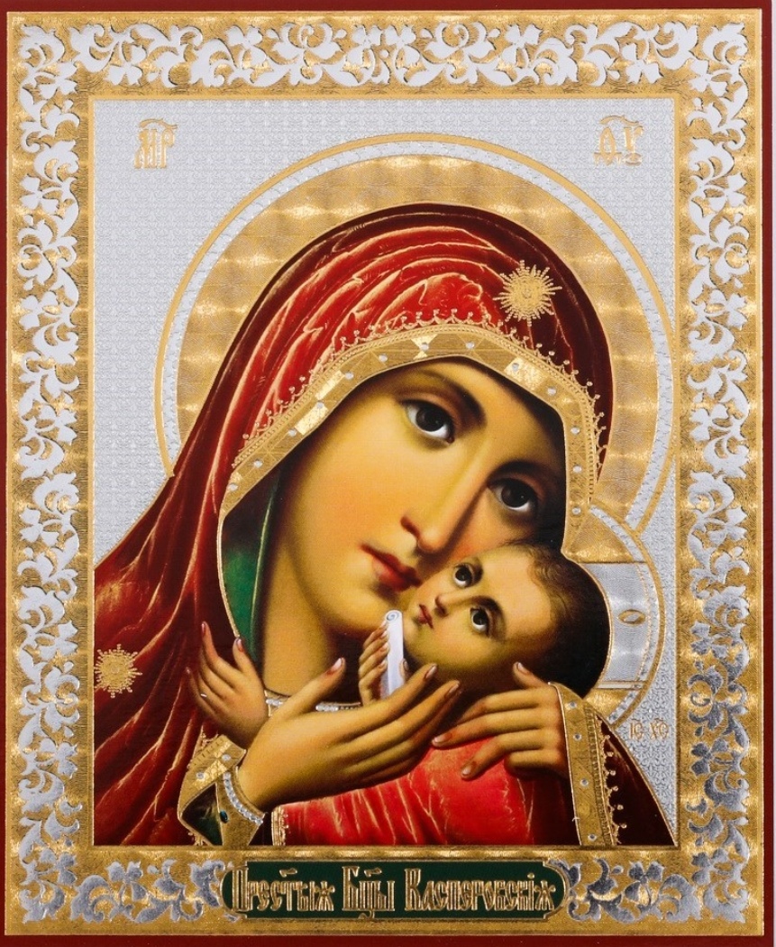 Касперовская икона Божией Матери 