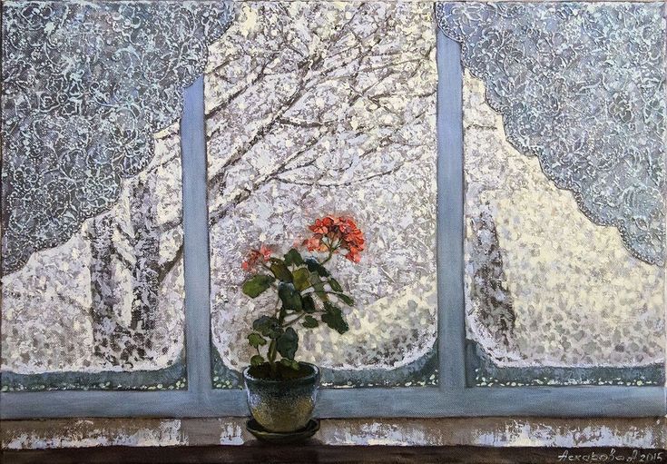 "За окном кружится снег веселый..."