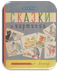 Размышления о белом листе (окончание)