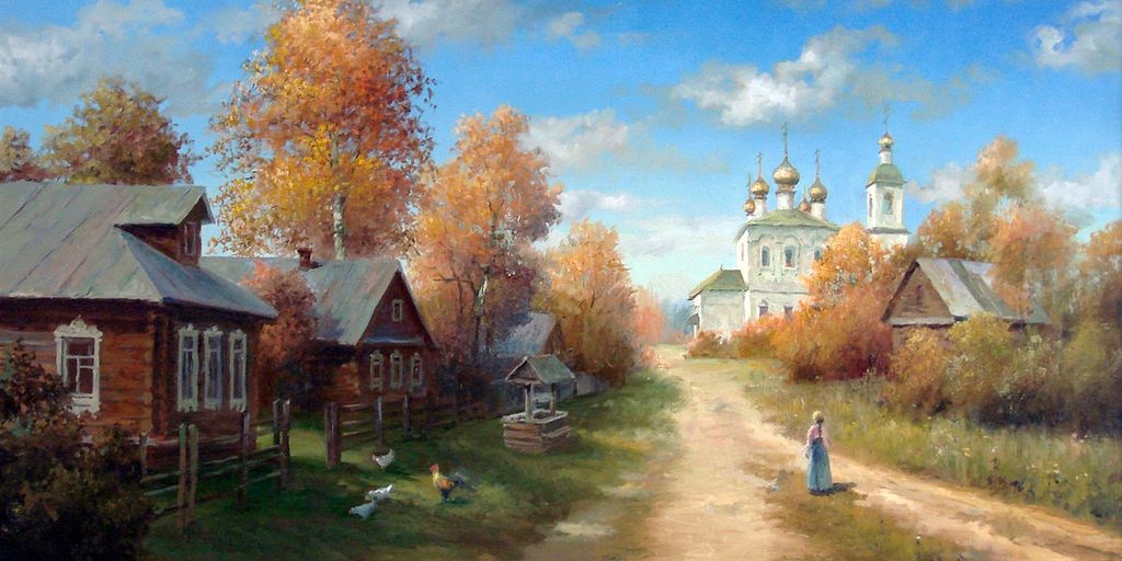 По чем сегодня нынче счастье?