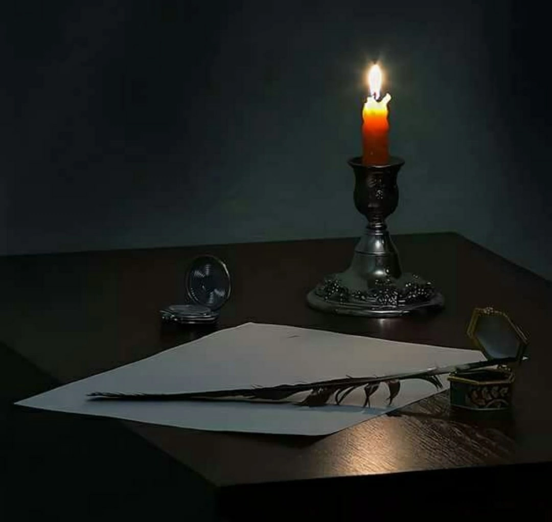 «По совести»