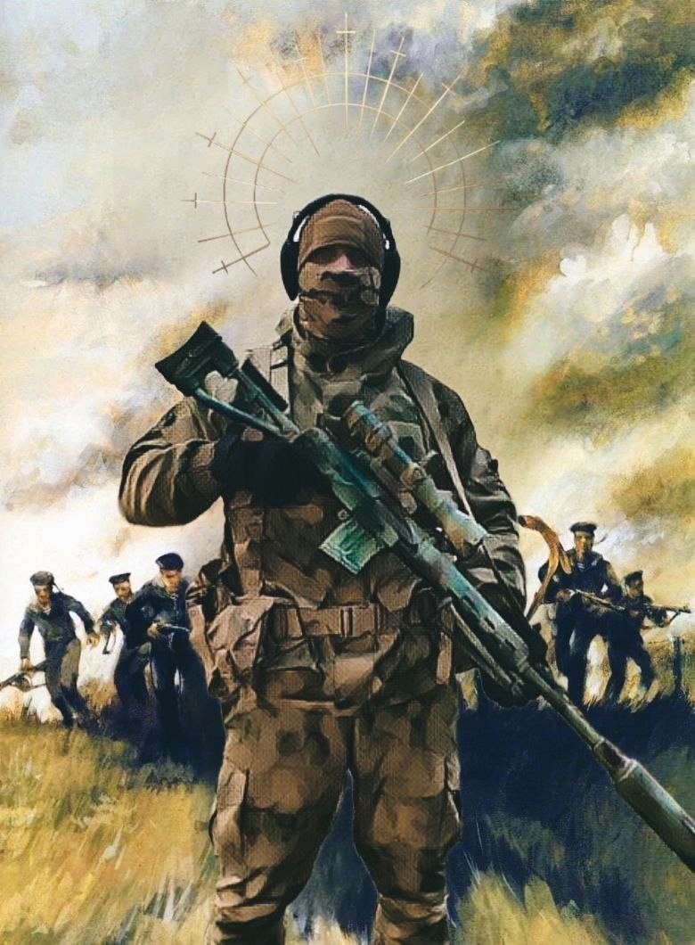 «Фразы войны»