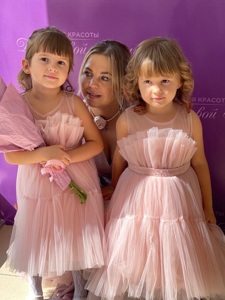 «Заповесть про них»