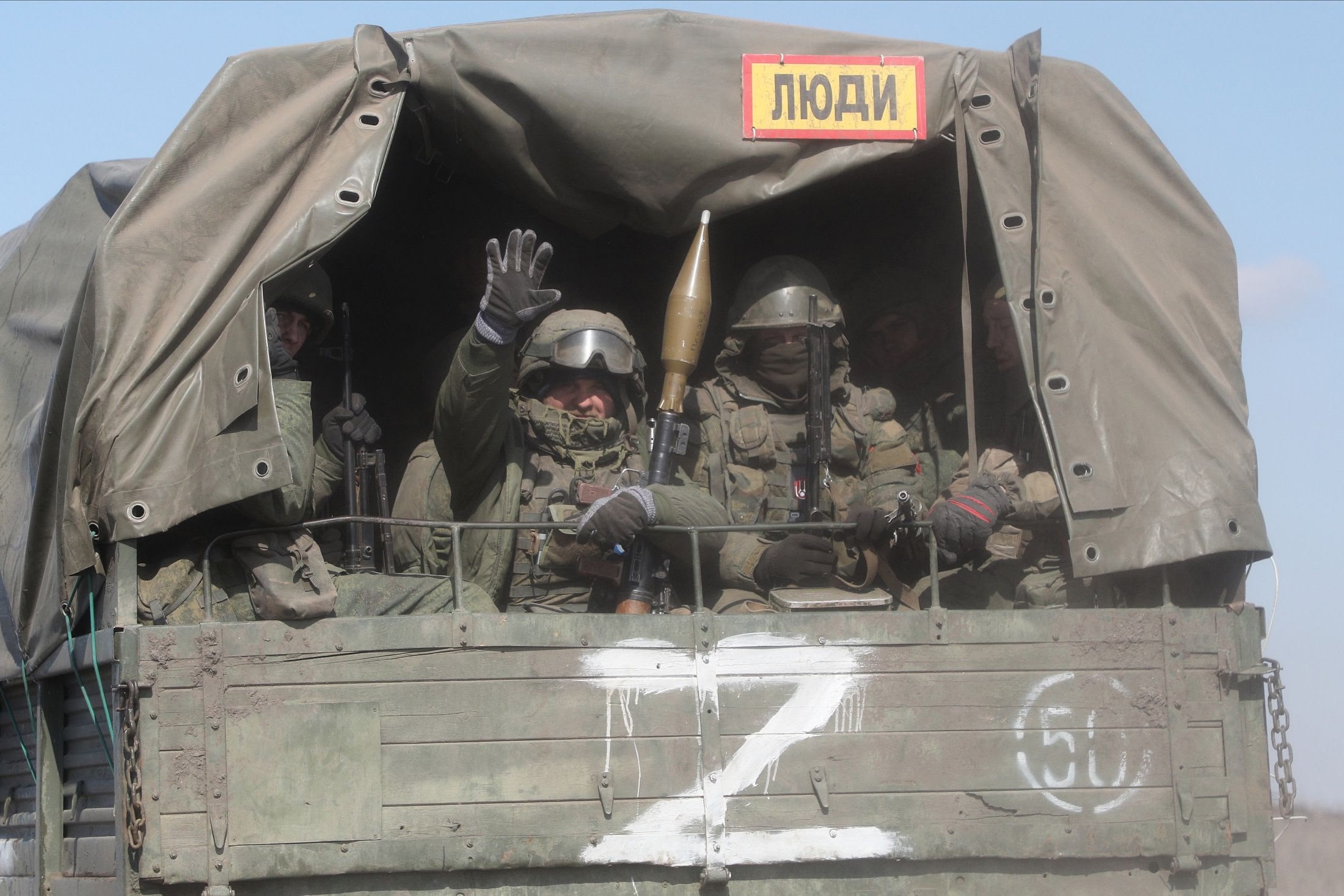 «Солдат войны»