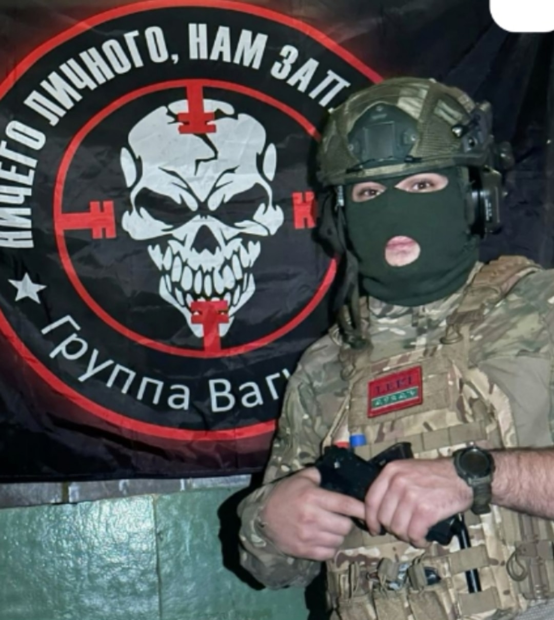 «Лучшие в аду»