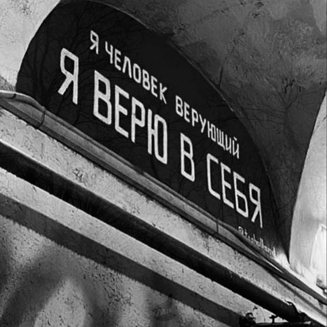 «Стопы будущего»