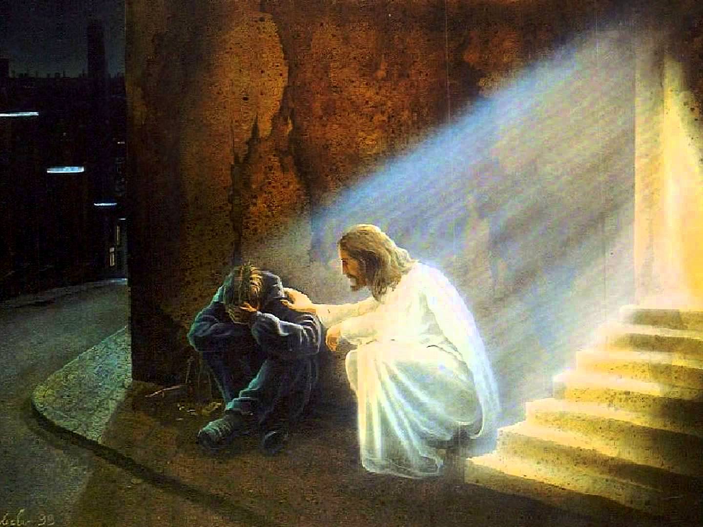 Все под Богом Ходим