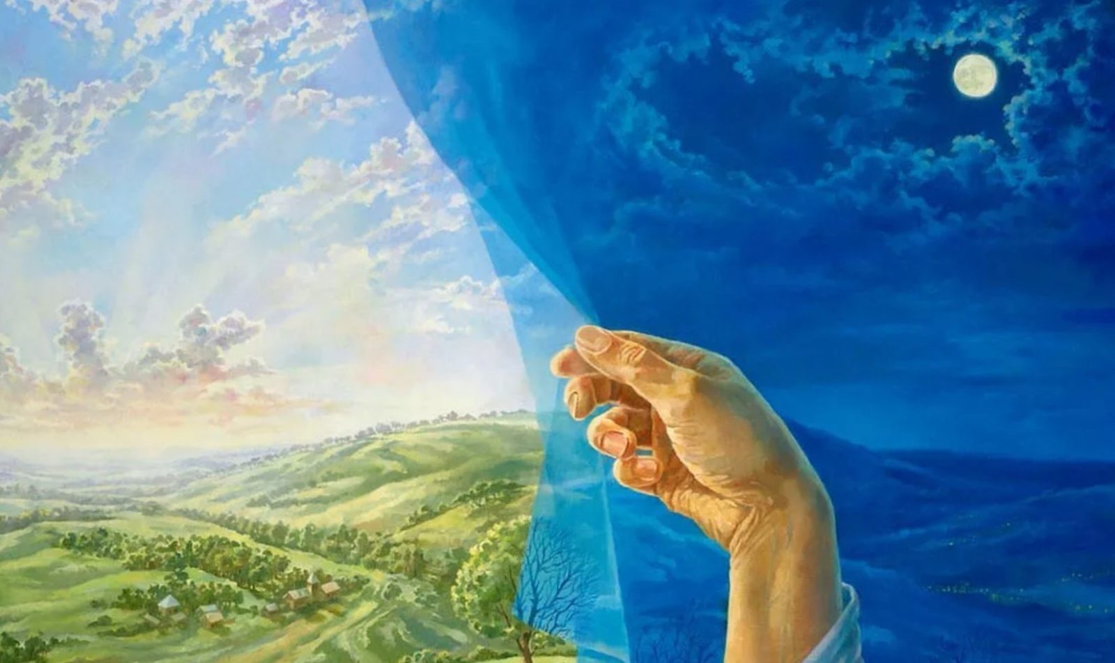 Моё мировоззренье 