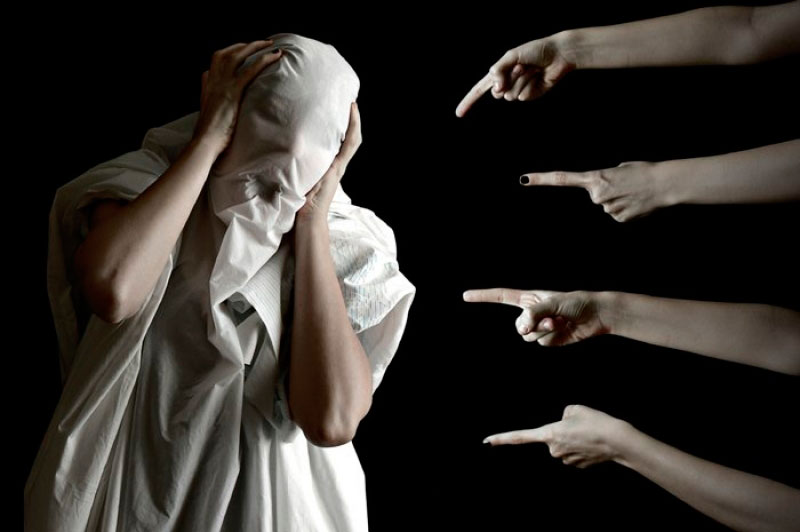 Незрячесть 