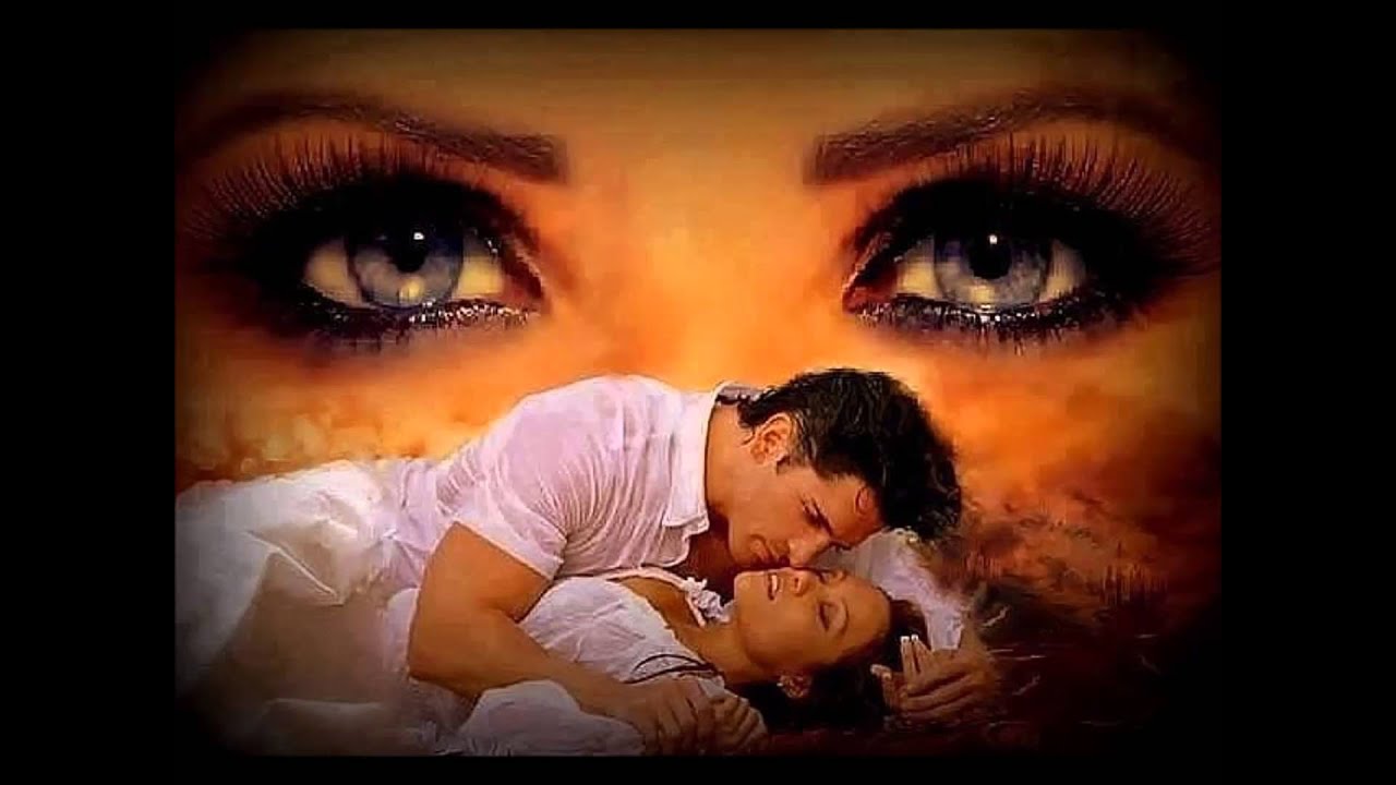 Желание любящих глаз