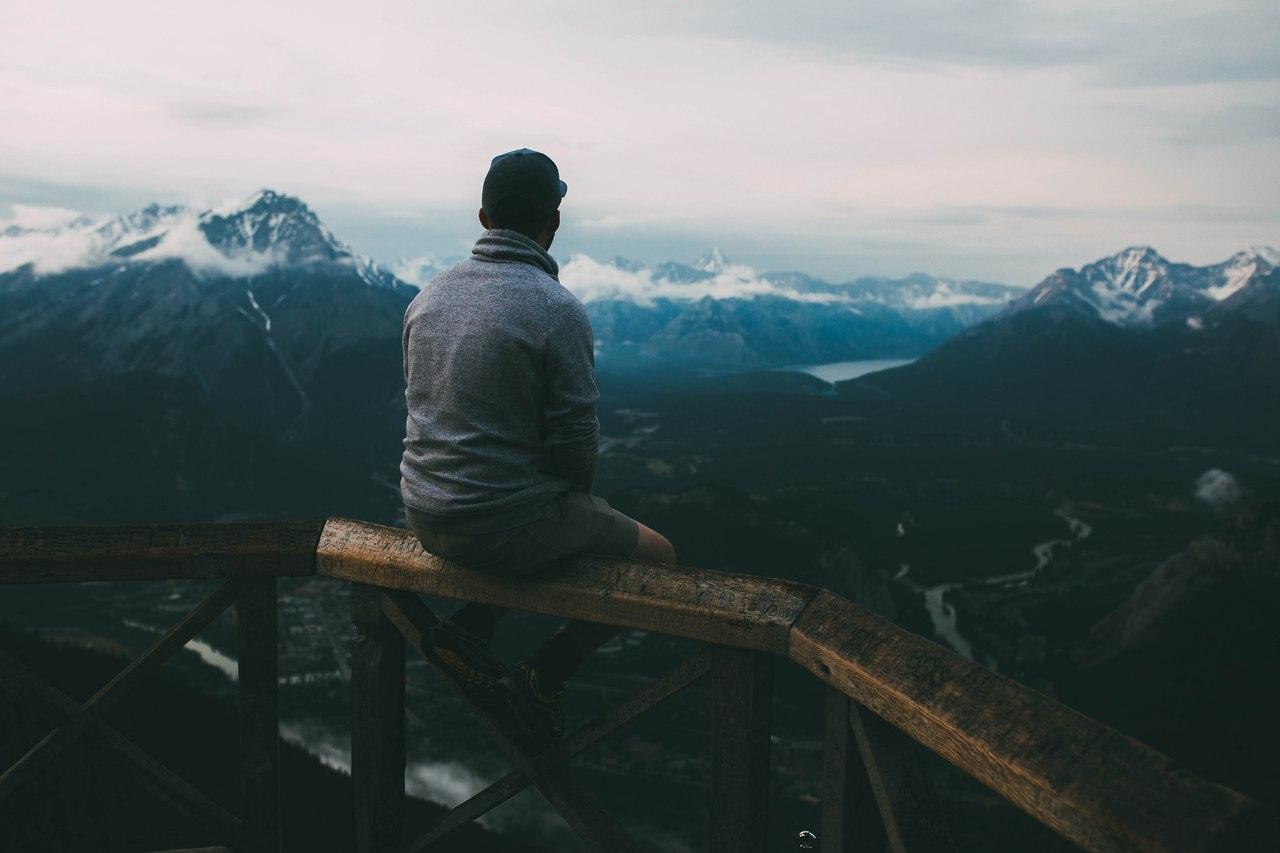 Последняя надежда 