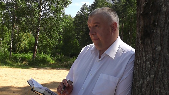 Трудолюбие