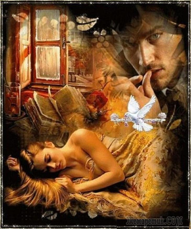 Удовольствие